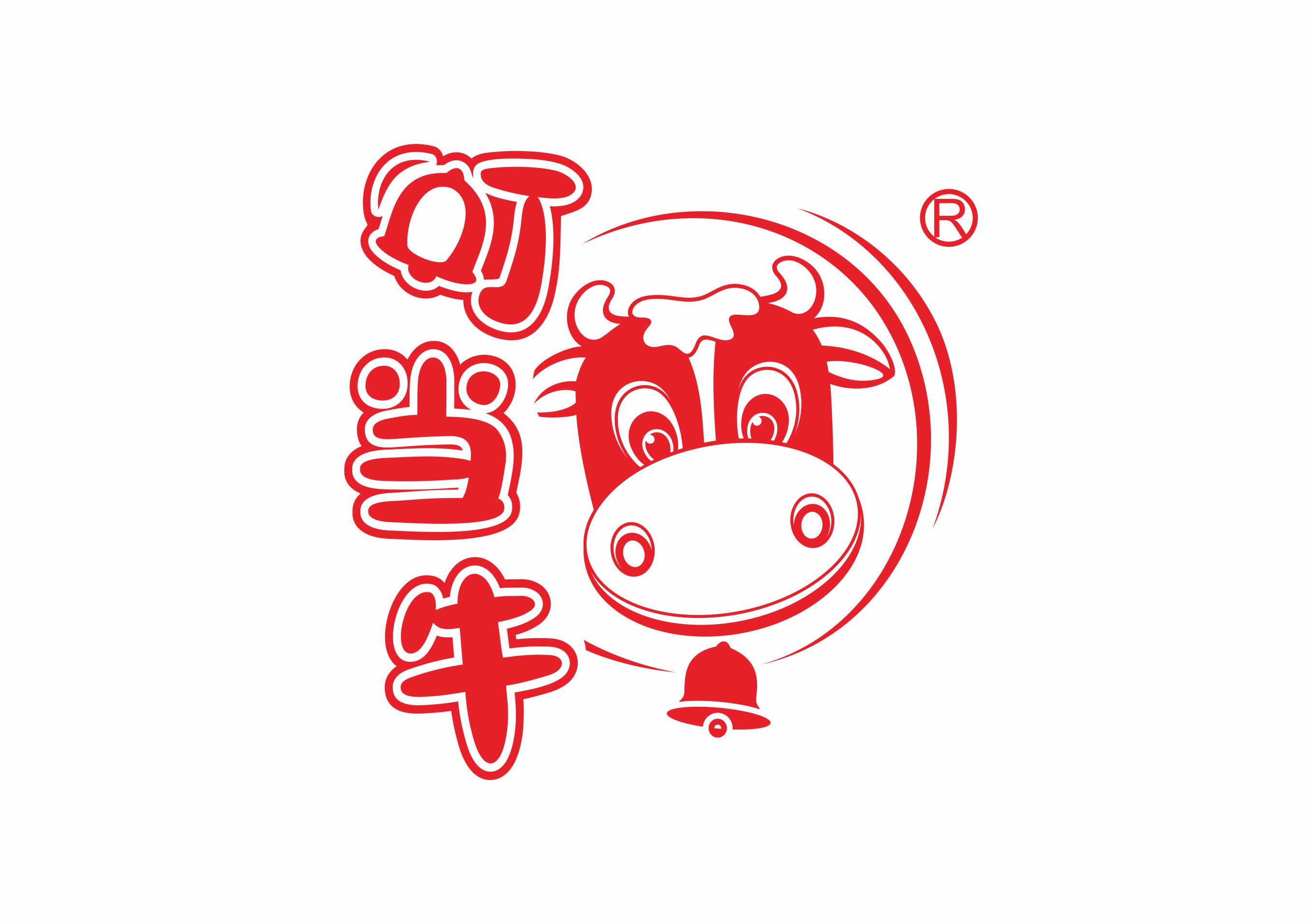 10叮當(dāng)牛.jpg