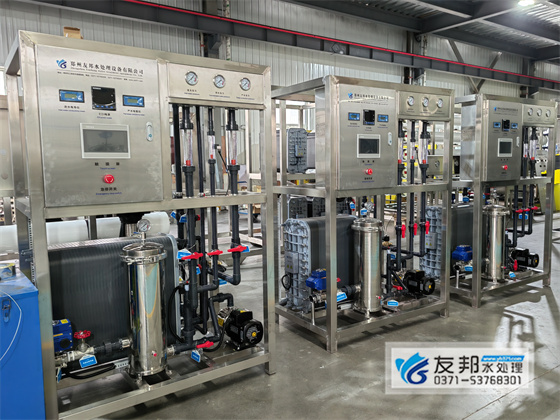 電子行業(yè)超純水設(shè)備