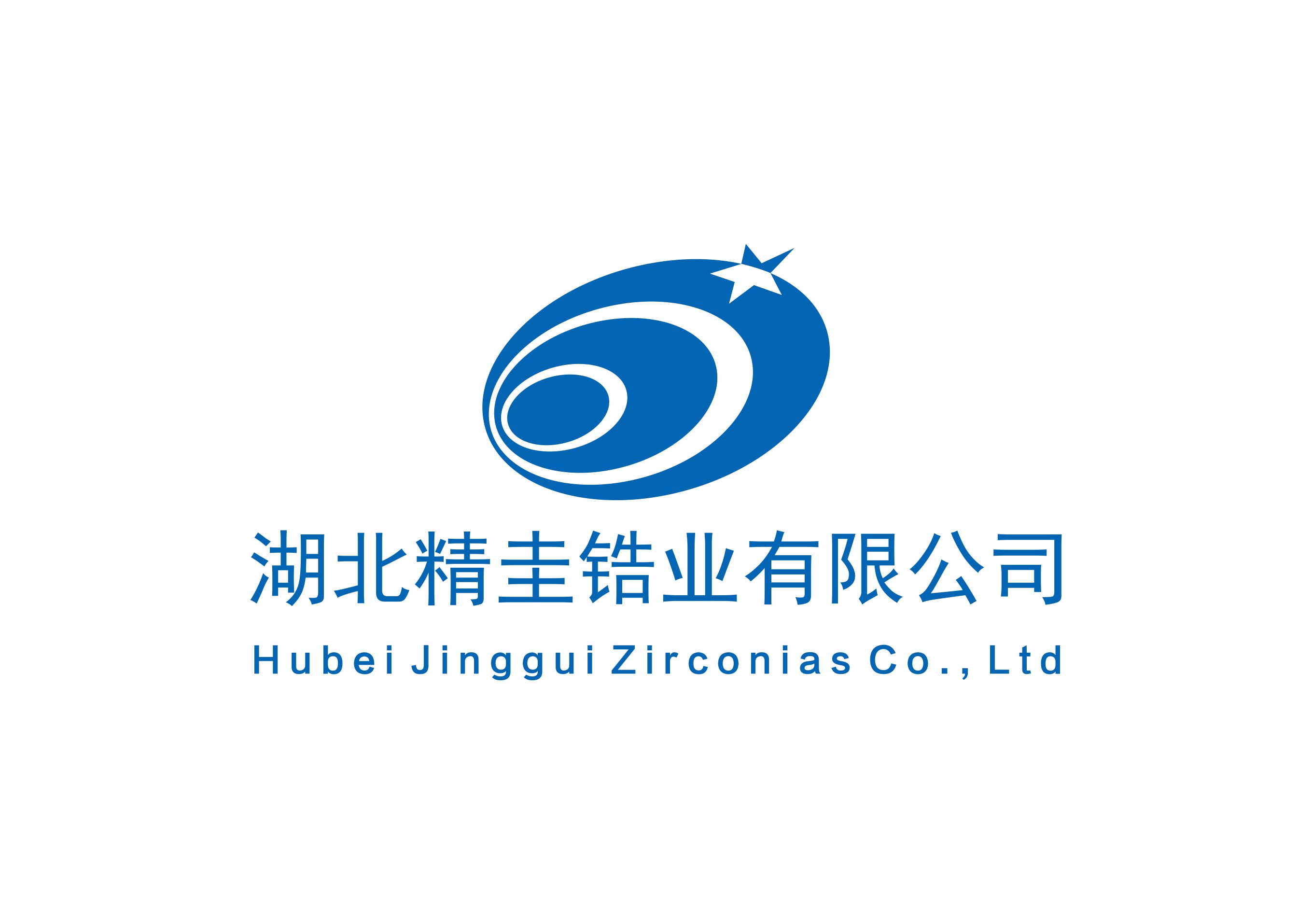 湖北精圭鋯業有限公司用水設備