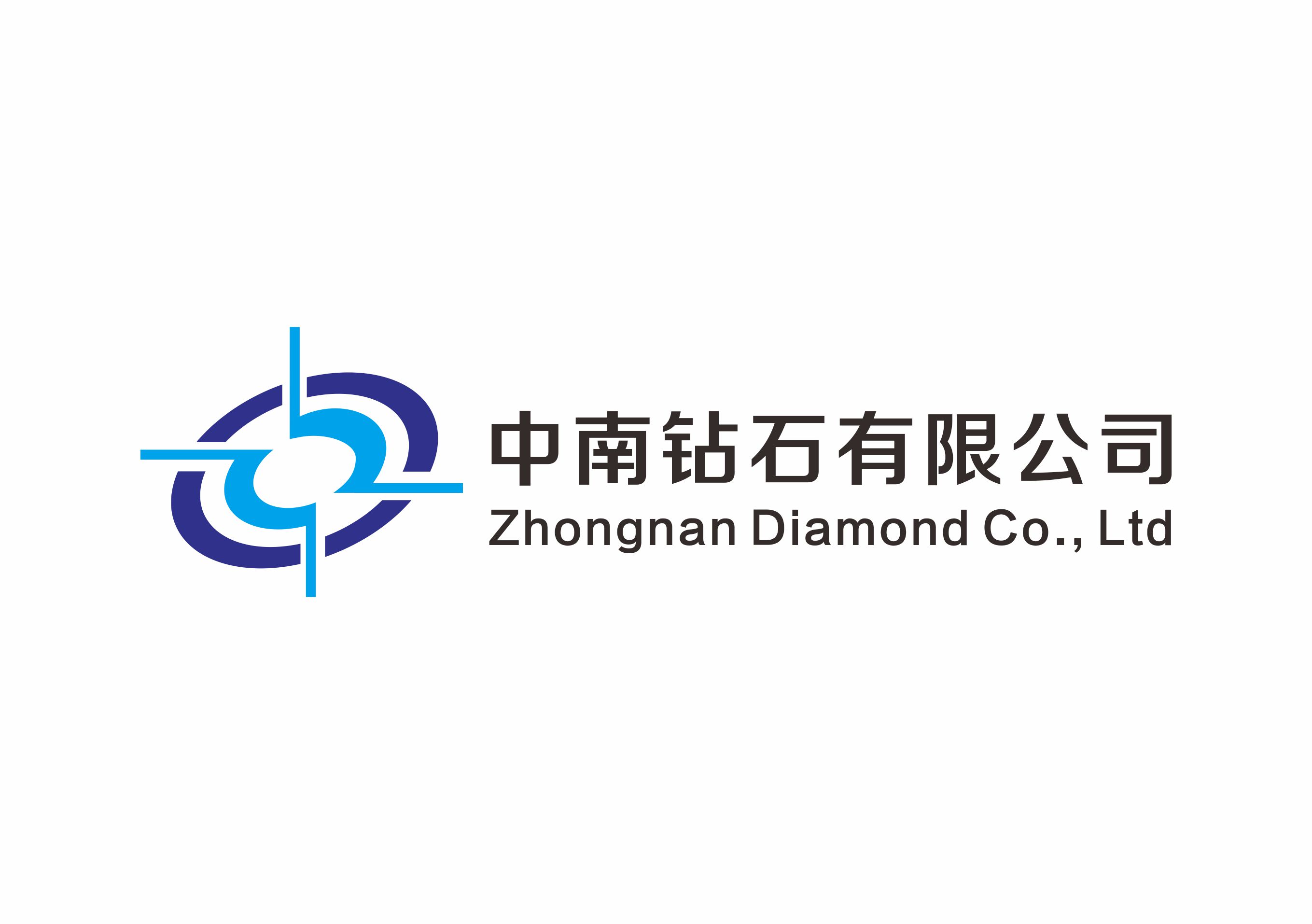 中南鉆石純水設備